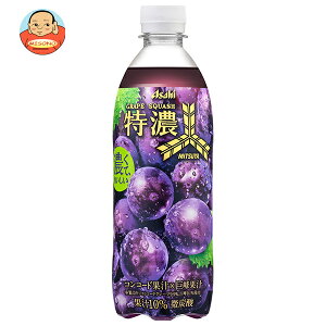 ATq Oc ZO[vXJbV 500mlybg{g×24{×(2P[X)b  Y_ OcTC_[ Ԃǂ uhE 