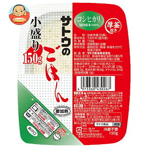 [|Cg5{ISiΏۃGg[&w]TgEHi TgÊ͂ RVqJ  150g×20b  Ђ Ƃ̂͂ gg   RVqJ V TgE g