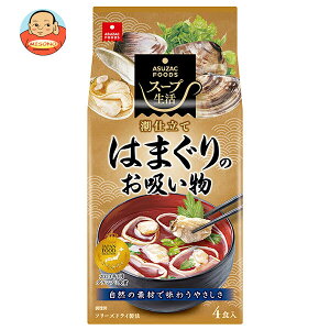 AXUbNt[Y ͂܂̂z 4H×10ܓb  CX^g z ͂܂ `