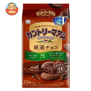 s Jg[}A I`R 12×5ܓb  Jg[}A `R `R[g NbL[ َq