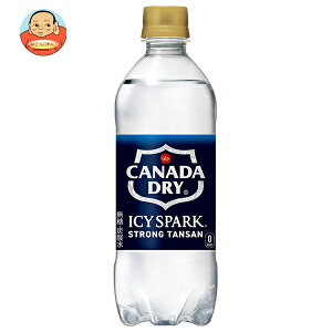 RJR[ ACV[EXp[N from Ji_hC 500mlybg{g×24{×(2P[X)b  Ji_hC Y_ Y_ 