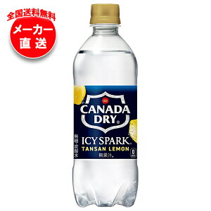 RJR[ ACV[EXp[N from Ji_hC  490mlybg{g×24{×(2P[X) [J[bS Ji_hC Y_ RJER[ Y_ 