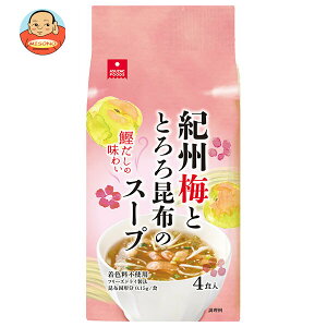 AXUbNt[Y IB~ƂƂ덩z̃X[v 4H×10ܓb  CX^g t[YhC X[v  Ƃ