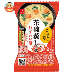 AXUbNt[Y q̑fg킢I 4.8g×18ܓ×(2P[X)b  CX^g t[YhC 2lO ̑f W