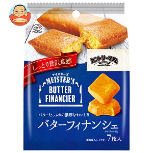 s Jg[}A }CX^[Y o^[tBiVF 7×5ܓb  َq NbL[  o^[