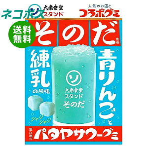 lR|X ACfApbP[W vЏõp^T[O~ 35g×10ܓb S َq O~ R{O~  