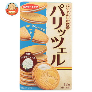 CgE pbcF FojN[ 12×6b  َq ĉَq NbL[ oj