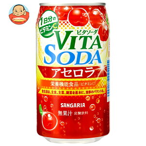 TKA r^\[_ AZ 350g×24{b  Y_ h{@\Hi r^~C ʏ`