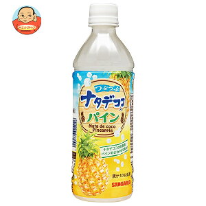 TKA Ԃ i^fRR pC 500mlybg{g×24{×(2P[X)b  ʏ` pCibv i^fRR