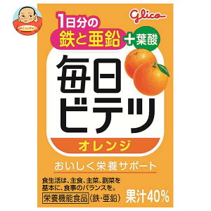 ]OR rec IW 100mlpbN×15{×(2P[X)b  IW h{@\Hi S  t_