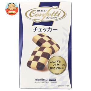 CgE RtFbeB `FbJ[ 8×6b  َq ĉَq NbL[