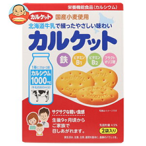 CgE JPbg 70g×5×(2P[X)b  َq ĉَq NbL[ JVE