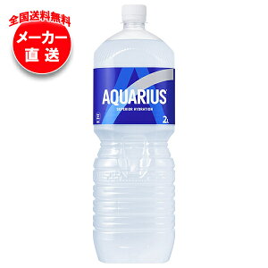 RJR[ ANGAX 2Lybg{g×6{×(2P[X) [J[bS X|[chN MǑ΍ ANG