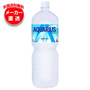 RJR[ ANGAX [ 2Lybg{g×6{ [J[bS X|[chN MǑ΍ ANG