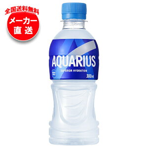 RJR[ ANGAX 300mlybg{g×24{ [J[bS X|[chN MǑ΍ ANG