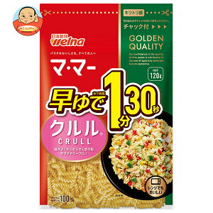 EFi }E}[ 130b N 120g×12ܓ×(2P[X)b  }Jj  }E}[ N 