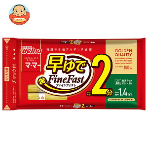 日清ウェルナ マ・マー 早ゆで2分スパゲティ FineFast 1.4mm チャック付結束タイプ 500g×20袋入×(2ケース)| 送料無料 一般食品 パスタ麺 乾麺 マ・マー