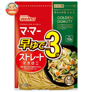 EFi }E}[ 3Xg[g}Jj 150g×12ܓb  ʐHi }Jj  }E}[ `bN