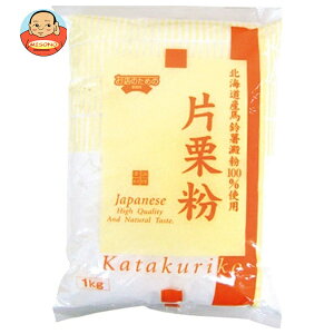 お店のための 片栗粉 1kg×12袋入| 送料無料 調味料 片栗粉 かたくり粉