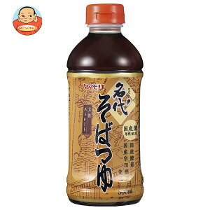 } セ΂ 500mlybg{g×15{b   ߂ PET 