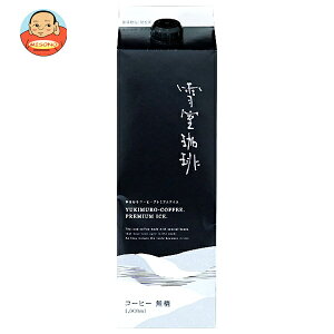 ؃R[q[ zᎺ Ꮊv~AACX  1000mlpbN×12{b   ACXR[q[  pbN R[q[