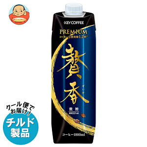 L[R[q[ ܂₩d ҍ  1LpbN×6{ `h ①ib  ACXR[q[   R[q[ 1000ml 1l