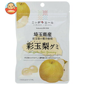 JAS_ jb|G[ ʌYʋʗ O~ 40g×10ܓ×(2P[X)b  َq O~ Y {Y S_