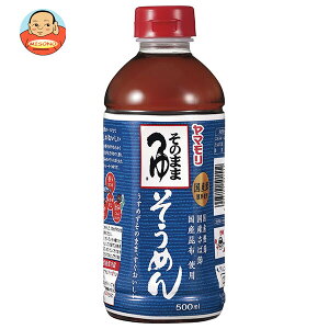 } ̂܂ ߂ 500mlybg{g×15{×(2P[X)b   ߂ PET f