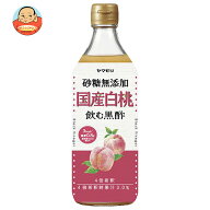 ヤマモリ 砂糖無添加 国産白桃黒酢 500ml瓶×6本入×(2ケース)｜ 送料無料 黒酢ドリンク 黒酢 酢飲料 お…