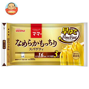 EFi }E}[ Ȃ߂炩葁ŃXpQeB FineFast 1.6mm `bNt^Cv 500g×20ܓb  ʐHi pX^  }E}[