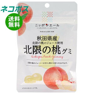 lR|X JAS_ jb|G[ HcYk̓ O~ 40g×10ܓb S َq O~ Y {Y S_