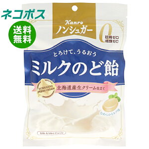 lR|X J mVK[ ~N̂ǈ 72g×6ܓb S َq  LfB[ ̂ǈ 