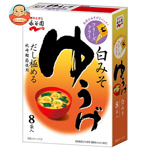 iJ t[YhC䂤 8ܓ 66.4g×5b  ʐHi CX^gHi X` 