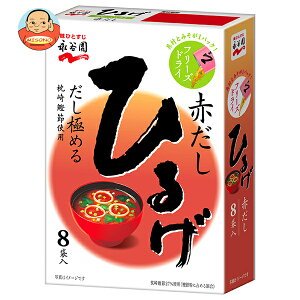 �i�J�� �t���[�Y�h���C�Ђ邰 8�ܓ� 64g&#215;5����&#215;(2�P�[�X)�b �������� ��ʐH�i �C���X�^���g�H�i ���X�` ��