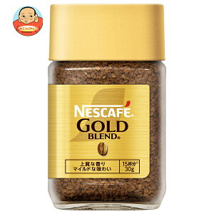 lX{ lXJtF S[huh 30gr×24b  nDi CX^g R[q[   r