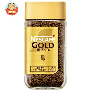 lX{ lXJtF S[huh 80gr×24{b  nDi  CX^g R[q[  zbg r