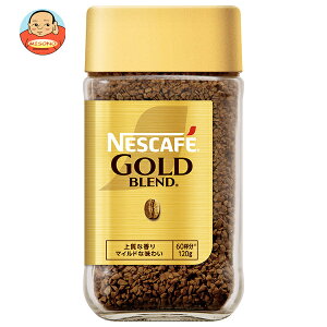 lX{ lXJtF S[huh 120gr×4{b  nDi CX^g  r