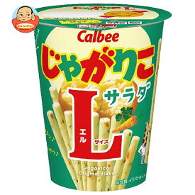 カルビー じゃがりこ サラダ Lサイズ 68g×12個入｜ 送料無料 Calbee お菓子 スナック菓子 ジャガリコ