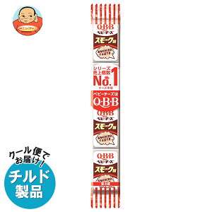 QBB X[Nxr[`[Y 54g(4)×25×(2P[X) `h ①ib  `h `[Y Zbo^[ vZX`[Y