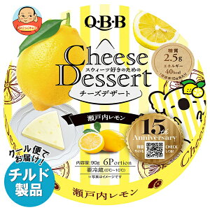 QBB `[YfU[g ˓6P 90g×12×(2P[X) `h ①ib  `[Y [