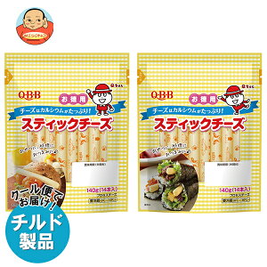 QBB �����p�X�e�B�b�N14�{�� 140g×10�ܓ�×(2�P�[�X) �`���h �①�i�b �������� �`���h���i �`�[�Y �Z�b�o�^�[ �����i