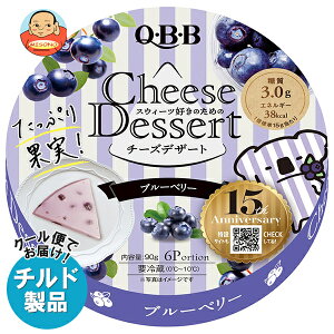 QBB `[YfU[g u[x[6P 90g×12 `h ①ib  `hi `[Y Zbo^[ i