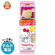 QBB ハローキティかたぬきチーズ DHA・EPA入り 30g×6袋入 チルド 冷蔵品｜ 送料無料 チルド商品 チーズ …