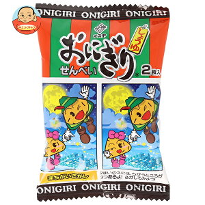 }X ɂ肹ׂ 2×14ܓb  ܂ ׂ ĉ 傤