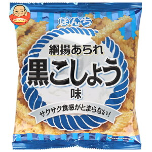 ڂ jg 傤 52g×20ܓb  َq ܂ ׂ 