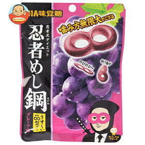 UHAo E҂߂| O[v 45g×10ܓb  n[hO~ EҎ_CGbg O[v 