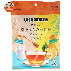 UHA味覚糖 極上はちみつ紅茶キャンディ 2種アソート 75g×6袋入| 送料無料 お菓子 飴 キャンディー あめ アメ