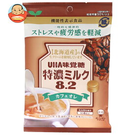 UHA味覚糖 特濃ミルク8.2 カフェオレ 93g×6袋入｜ 送料無料 お菓子 飴・キャンディー 特濃 ミルク