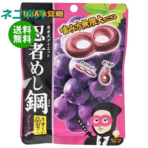 lR|X UHAo E҂߂| O[v 45g×10ܓb S n[hO~ EҎ_CGbg O[v 