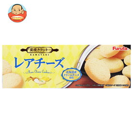 フルタ製菓 レアチーズクッキー 10枚×20個入×(2ケース)｜ 送料無料 お菓子 クッキー クリームチーズ 窯焼き